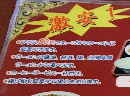 新天地15