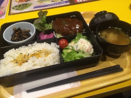 ランパス6スタジオヴォイス2