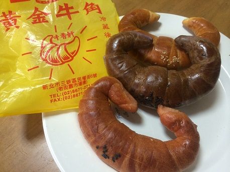 牛香軒2