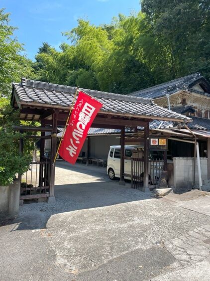 てるちゃん食堂1