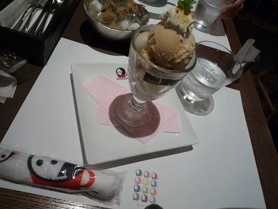 よーじや6