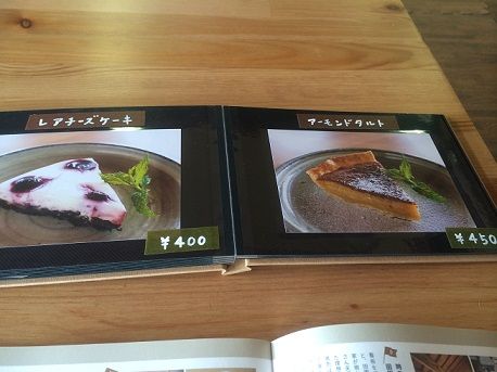 明るい農村8