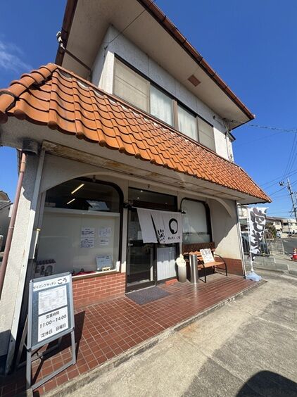こう1