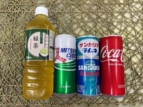 クックチャム19