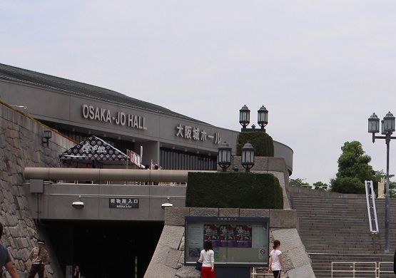 大阪城ホール