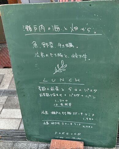 ティラミス14