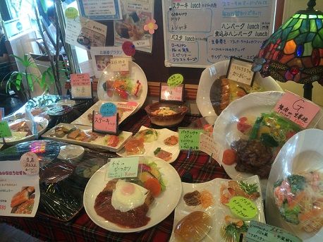 ラボンヌ3
