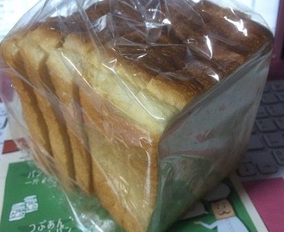 REPAS6.jpg