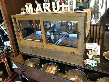 maruhi15