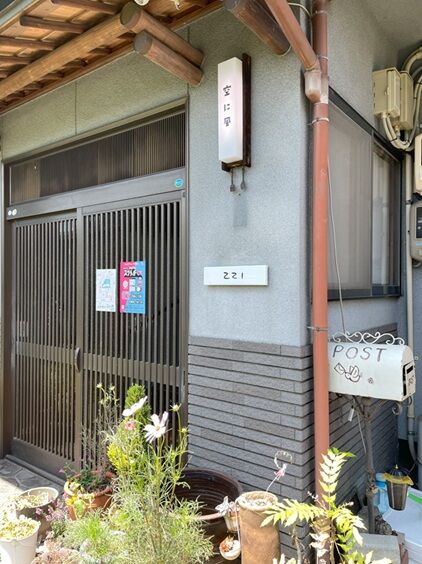 空風桃パフェ2