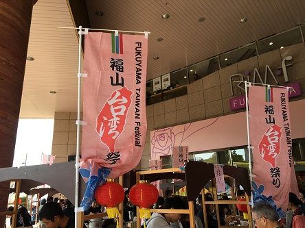 台湾祭り2