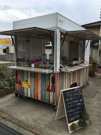 フリースタイル2