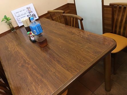 momonatural おし VENT D table 96 