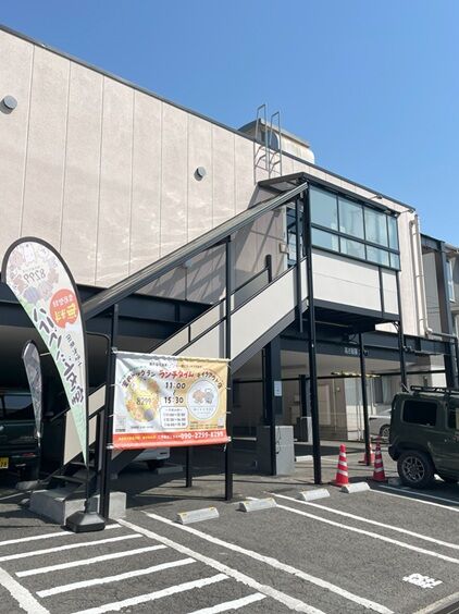 はにくく1