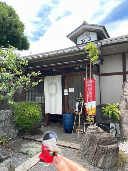 nagomi1