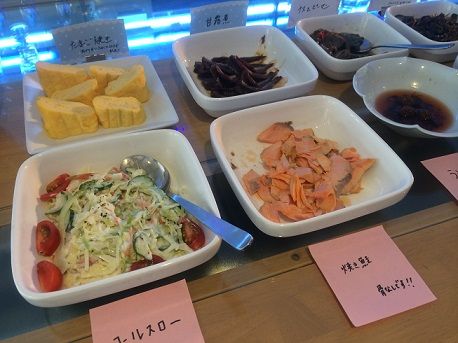 カプシコンカフェ123