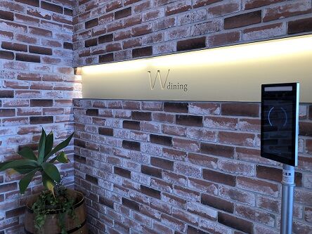 6wdining2