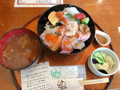 むてき6