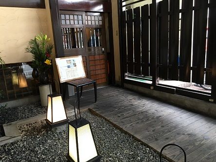 藤2