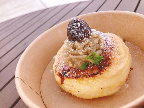 エフピコアリーナ12