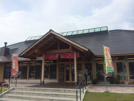 たたらば壱番地1