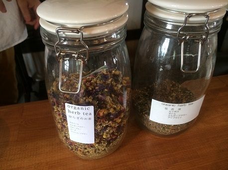 植物療法士さん調合のハーブティー Toricoter トリコテ あっちこっち ここdeランチ 植物療法士さん調合のハーブティー Toricoter トリコテ あっちこっち ここdeランチ