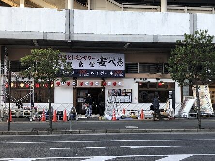 安べゑ18
