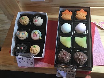 ふじい4