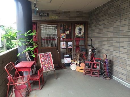 cafeHOME1