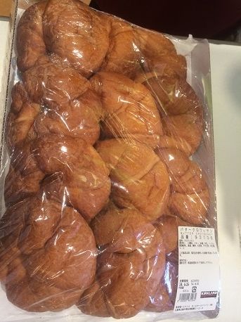 コストコパン3