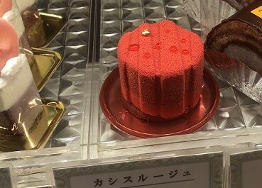 サンクラフィーユ9