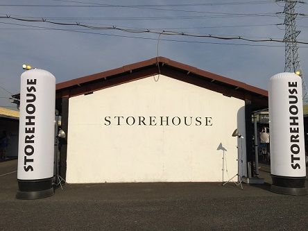 storehouse1