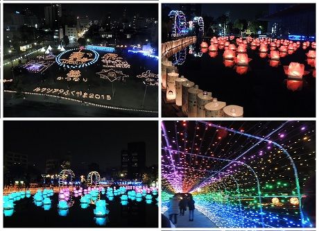 ルクシアタ2015