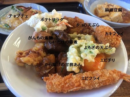 道の駅奥津温泉5