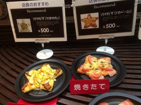 ツリーカフェ3