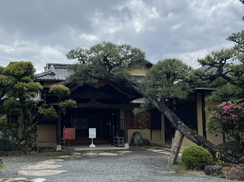 福寿テラス13