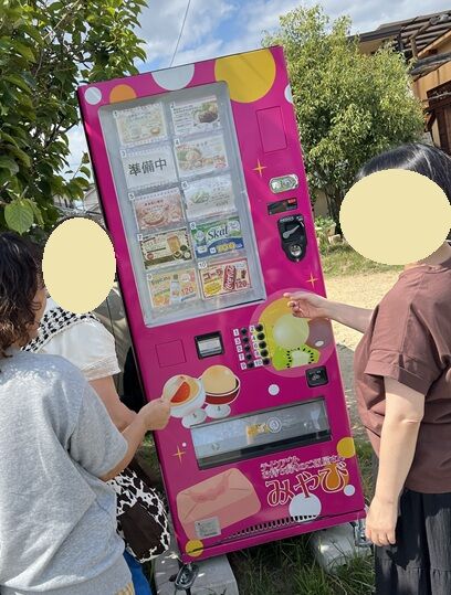 26みやび11