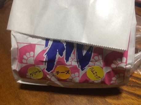 こまや5