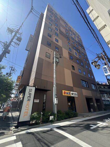 nagoyatabi33
