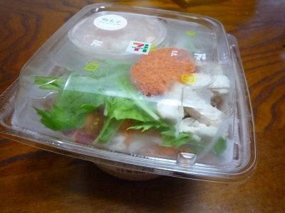 明太子パスタ1