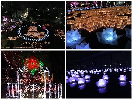 ルクシアタ2016