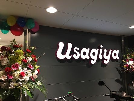 usagiya2