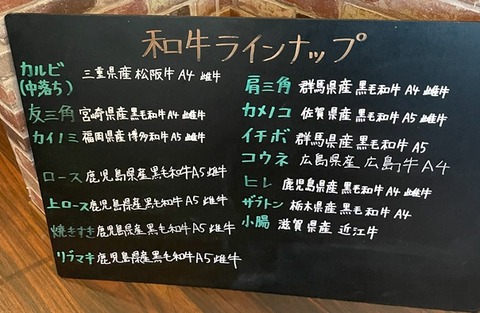 harumiti4