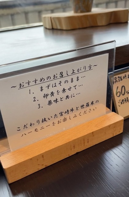 daimaru18