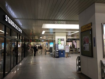 スタバ福山駅3