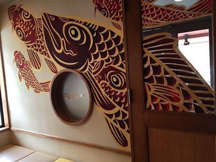 焼肉屋孫悟空4