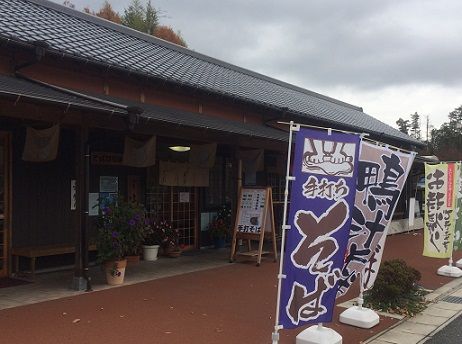 四季よし1