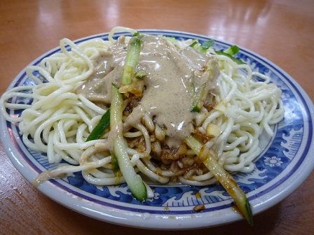 偉冨麺館2
