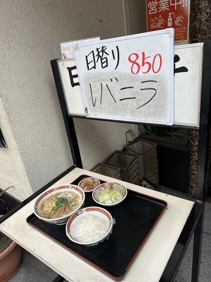 26凰昇楼2