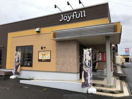 joyful1